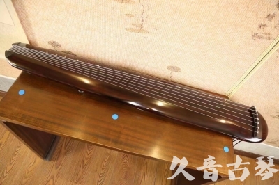 自贡市●久音古琴  ●今日推荐 20230522 [高级精品演奏混沌式]
