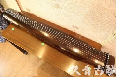 自贡市●久音古琴  ●今日推荐 20230525 [高级演奏仲尼式]