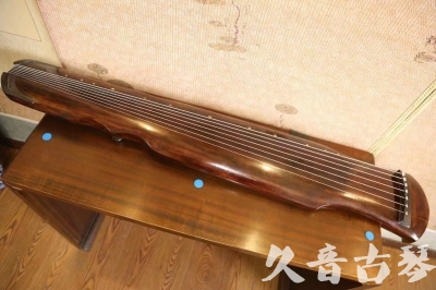 自贡市●久音古琴  ●今日推荐 20230531 [断纹伏羲式]