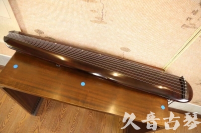 自贡市●久音古琴  ●今日推荐  20230602[高级精品演奏混沌式]