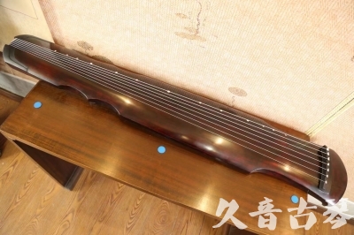 自贡市●久音古琴  ●今日推荐  20230602[顶级演奏伏羲]