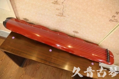 自贡市●久音古琴  ●典藏系列 20230605 [红洒金蕉叶]（升级必选）