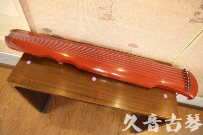 自贡市●久音古琴  ●典藏系列  20230608[红洒金伏羲]