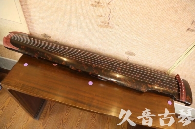 自贡市●久音古琴  ●臻品推荐 20230610 [犀牛皮纹仲尼式]