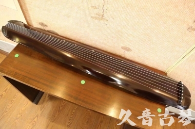 自贡市●久音古琴  ●今日推荐  20230612[高级演奏蕉叶]