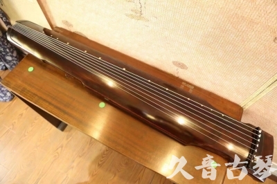 自贡市●久音古琴  ●今日推荐20230625  [高级演奏仲尼式]