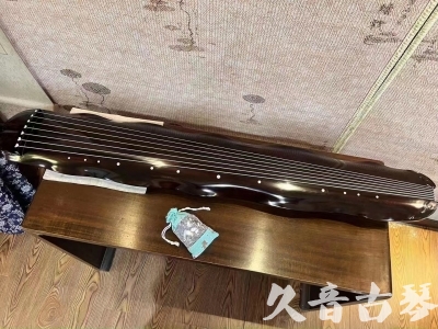 自贡市●久音古琴  ●今日推荐 20230706 [高级演奏蕉叶]