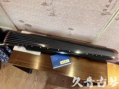 自贡市●久音古琴  ●新品推荐20230706  [高级精品演奏伏羲式]