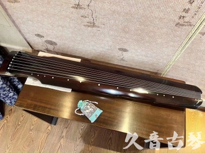 自贡市●久音古琴  ●今日推荐 230230707 [高级演奏仲尼式]