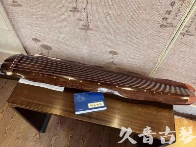 自贡市●久音古琴  ●今日推荐 20230710 【收藏级断纹蕉叶】