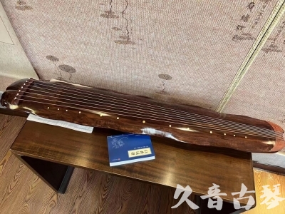 自贡市●久音古琴  ●今日推荐  20230713【冰丝断纹蕉叶】