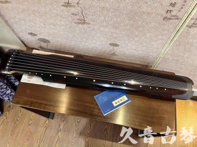 自贡市●久音古琴  ●今日推荐 20230721 [高级精品演奏仲尼式]