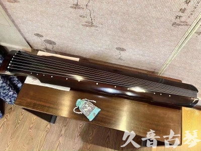自贡市●久音古琴  ●今日推荐 20230724 [高级演奏仲尼式]