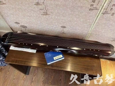 自贡市●久音古琴  ●今日推荐  20230725[高级精品演奏级蕉叶式]