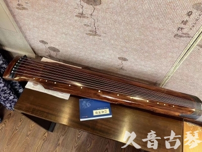 自贡市●久音古琴  ●今日推荐20230726  [断纹仲尼式]