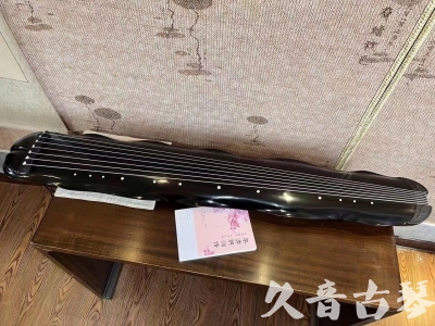 自贡市●久音古琴  ●今日推荐20230726  [收藏级蕉叶式]（老师必选）