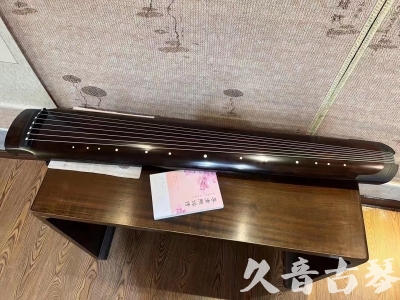 自贡市●久音古琴  ●佳品推荐  20230815[收藏级绿绮式]