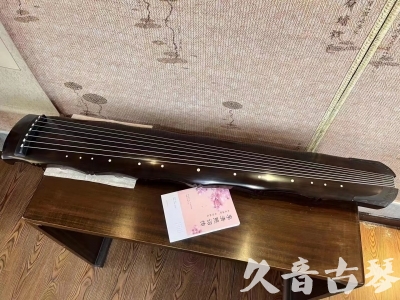 自贡市●久音古琴  ●典藏系列20230819  [收藏级竹节]