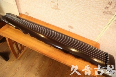 自贡市●久音古琴  ●今日推荐20230821  [高级演奏落霞]