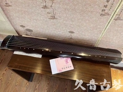 自贡市●久音古琴  ●典藏系列20230927 [收藏级竹节]