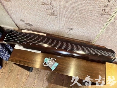 自贡市●久音古琴  ●今日推荐20231008  [高级演奏仲尼式]