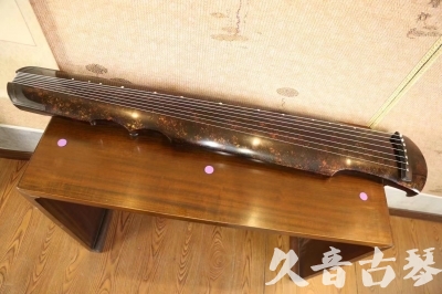 自贡市●久音古琴  ●臻品推荐 20231106 [犀牛皮纹伏羲式]