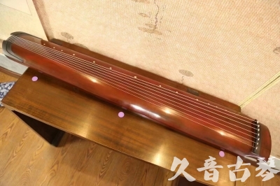 自贡市●久音古琴  ●典藏系列 20231124 [洒金绿绮]