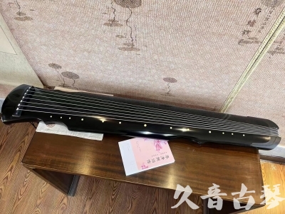 自贡市●久音古琴  ●今日推荐 20231129 [收藏级灵机式]（斫琴师力荐）