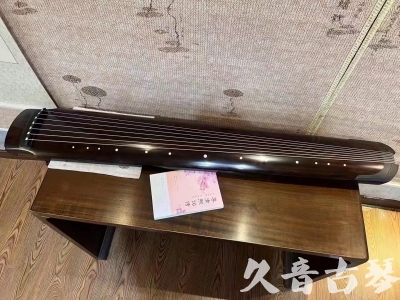 自贡市●久音古琴  ●佳品推荐  20231214[收藏级绿绮式]