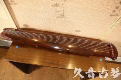 自贡市●久音古琴  ●今日推荐 20231216 [顶级演奏凤势氏]