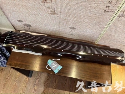 自贡市●久音古琴  ●今日推荐20240104  [高级演奏蕉叶]