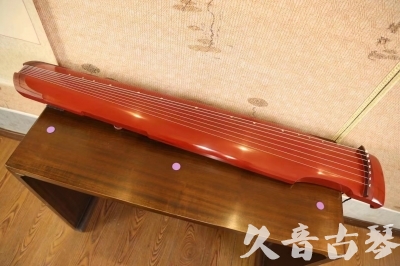 自贡市●久音古琴  ●典藏系列 20240104[红洒金仲尼式]
