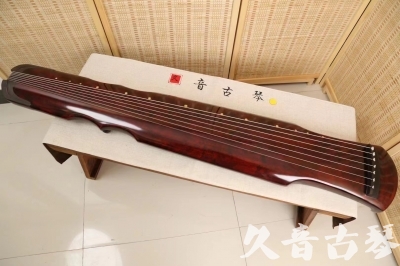 自贡市●久音古琴  ●今日推荐20240204  [顶级演奏伏羲]