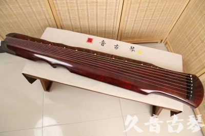自贡市●久音古琴  ●今日推荐20240222  [顶级演奏伏羲]
