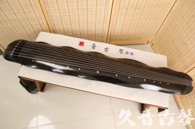 自贡市●久音古琴  ●今日推荐20240222  [高级精品演奏级蕉叶式]
