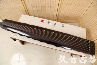 自贡市●久音古琴  ●今日推荐20240226  [高级演奏级落霞]