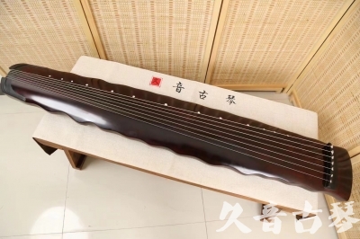自贡市●久音古琴  ●今日推荐 20240520 [顶级演奏落霞]