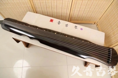 自贡市久音古琴  ●今日推荐20240527  [收藏级伏羲式]（升级必入）