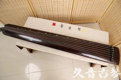 自贡市●久音古琴  ●今日推荐20240528  [顶级演奏正和]