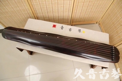 自贡市●久音古琴  ●今日推荐20240528  [高级精品演奏级蕉叶式]