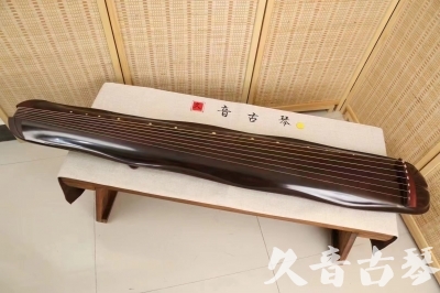 自贡市●久音古琴  ●今日推荐 20240530 [收藏级蕉叶式]