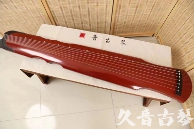 自贡市●久音古琴  ●典藏系列20240611  [红洒金伏羲]