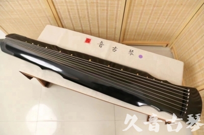 自贡市●久音古琴  ●今日推荐20240626  [收藏级灵机式]