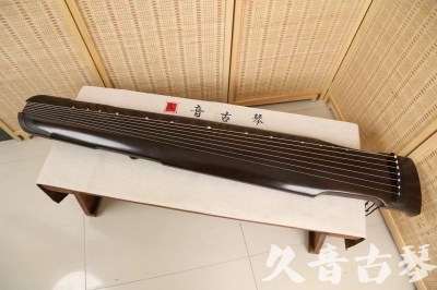 自贡市●久音古琴  ●限量款式 20240627 [精品演奏仲尼式]