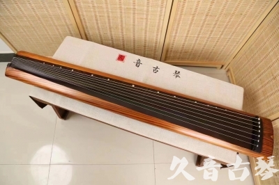 自贡市●久音古琴  ●今日推荐 20240629 [稀有枯木龙吟式]