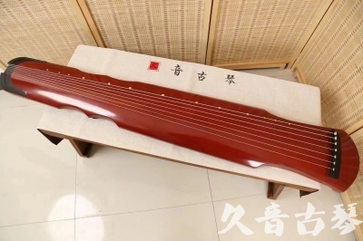 自贡市●久音古琴  ●典藏系列 20240706 [红洒金伏羲]