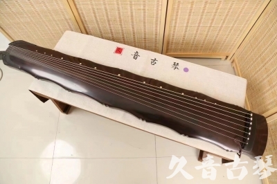 自贡市●久音古琴  ●典藏系列  20240706收藏级竹节]