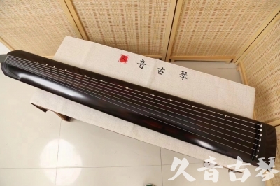 自贡市●久音古琴  ●今日推荐20240709  [高级演奏正和]