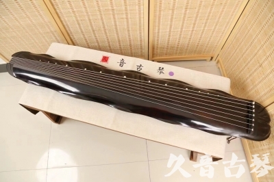 自贡市●久音古琴  ●今日推荐 20240724 [收藏级蕉叶式]