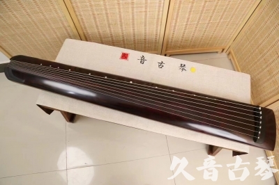 自贡市●久音古琴  ●今日推荐 20240826 [顶级演奏正和]